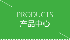 陵水黎族自治县GEO程序